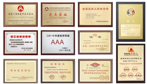 2020隔音門(mén)窗十大品牌評(píng)選火熱進(jìn)行中 市場(chǎng)熱情與品牌管理的雙重驅(qū)動(dòng)