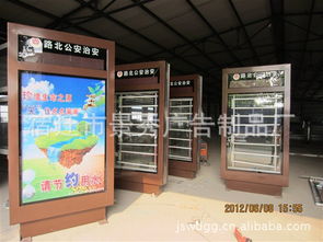 咸陽廣告燈箱生產(chǎn)批發(fā) 景秀廣告制品廠，品質(zhì)與效益的雙贏之選