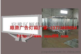 貴陽市換畫部隊(duì)廣告形象升級 高清定制燈箱賦能城市宣傳新格局
